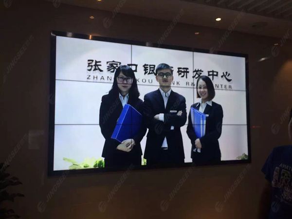 液晶拼接屏， 三星液晶拼接屏， 天津液晶拼接屏， 天津拼接屏， 河北液晶拼接屏， 河北拼接屏， 山東液晶拼接屏， 山東拼接屏， 內(nèi)蒙古液晶拼接屏， 內(nèi)蒙古拼接屏， 46寸液晶拼接屏,55寸液晶廣告機(jī)， 觸摸一體機(jī)， 天津微信廣告機(jī)， DID液晶拼接屏， 立體廣告機(jī)， 樓宇廣告機(jī)， 微信廣告機(jī)， 拼接屏廠家，55寸液晶拼接屏
