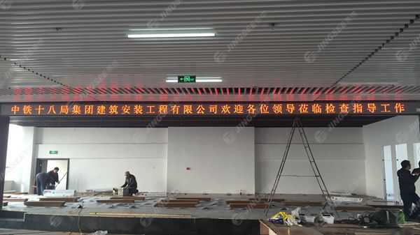 液晶拼接屏， 三星液晶拼接屏， 天津液晶拼接屏， 天津拼接屏， 河北液晶拼接屏， 河北拼接屏， 山東液晶拼接屏， 山東拼接屏， 內(nèi)蒙古液晶拼接屏， 內(nèi)蒙古拼接屏， 46寸液晶拼接屏,55寸液晶廣告機(jī)， 觸摸一體機(jī)， 天津微信廣告機(jī)， DID液晶拼接屏， 立體廣告機(jī)， 樓宇廣告機(jī)， 微信廣告機(jī)， 拼接屏廠家，55寸液晶拼接屏