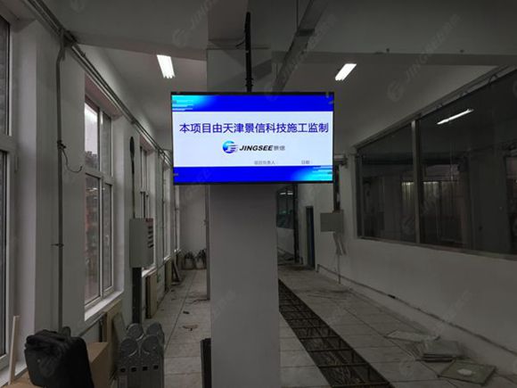 液晶拼接屏， 三星液晶拼接屏， 天津液晶拼接屏， 天津拼接屏， 河北液晶拼接屏， 河北拼接屏， 山東液晶拼接屏， 山東拼接屏， 內(nèi)蒙古液晶拼接屏， 內(nèi)蒙古拼接屏， 46寸液晶拼接屏,55寸液晶廣告機(jī)， 觸摸一體機(jī)， 天津微信廣告機(jī)， DID液晶拼接屏， 立體廣告機(jī)， 樓宇廣告機(jī)， 微信廣告機(jī)， 拼接屏廠家，55寸液晶拼接屏