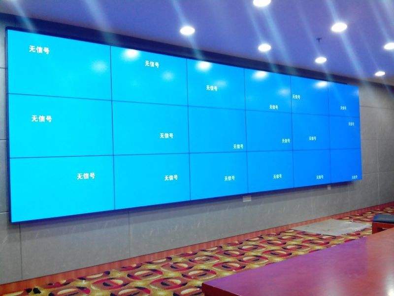 內(nèi)蒙古液晶拼接屏，內(nèi)蒙古拼接屏，河北拼接屏，河北液晶拼接屏，液晶拼接屏，拼接屏