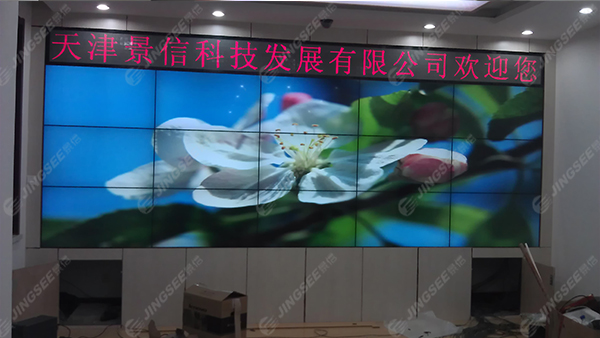 液晶拼接屏， 三星液晶拼接屏， 天津液晶拼接屏， 天津拼接屏， 河北液晶拼接屏， 河北拼接屏， 山東液晶拼接屏， 山東拼接屏， 內(nèi)蒙古液晶拼接屏， 內(nèi)蒙古拼接屏， 46寸液晶拼接屏,55寸液晶廣告機(jī)， 觸摸一體機(jī)， 天津微信廣告機(jī)， DID液晶拼接屏， 立體廣告機(jī)， 樓宇廣告機(jī)， 微信廣告機(jī)， 拼接屏廠家，55寸液晶拼接屏